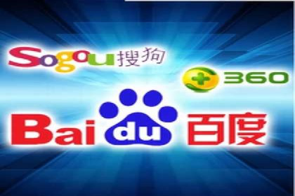 百度竞价广告运营全解析：成功案例揭秘